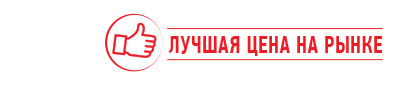 Вилочный кабельный  наконечник SV 1,25-3 (НВИ d=3,2мм) 0,5-1,5мм2,  изолированный, красный , 100шт., NETKO Optima