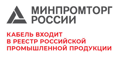 Кабель U/UTP Cat 5е PE 4х2х0,52
