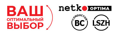 Патч-корд FTP4 cat 5e, 0.5м, ВС, LSZH, серый, литой коннектор NETKO Optima
